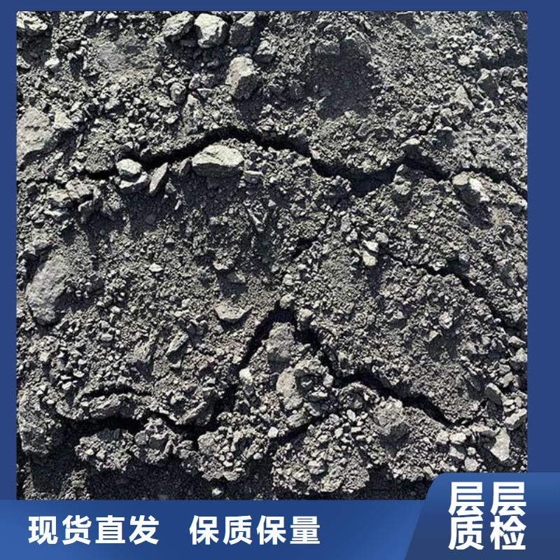 環保煤炭抑塵劑操作簡單
