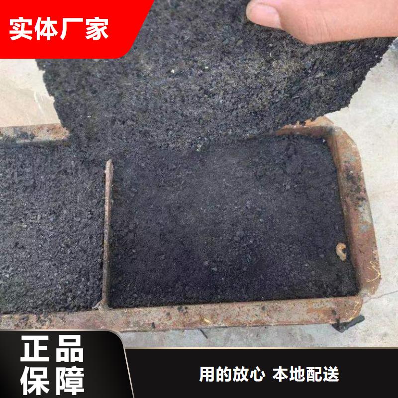 煤炭運輸抑塵劑多少錢一噸煤炭運輸抑塵劑鐵路標準