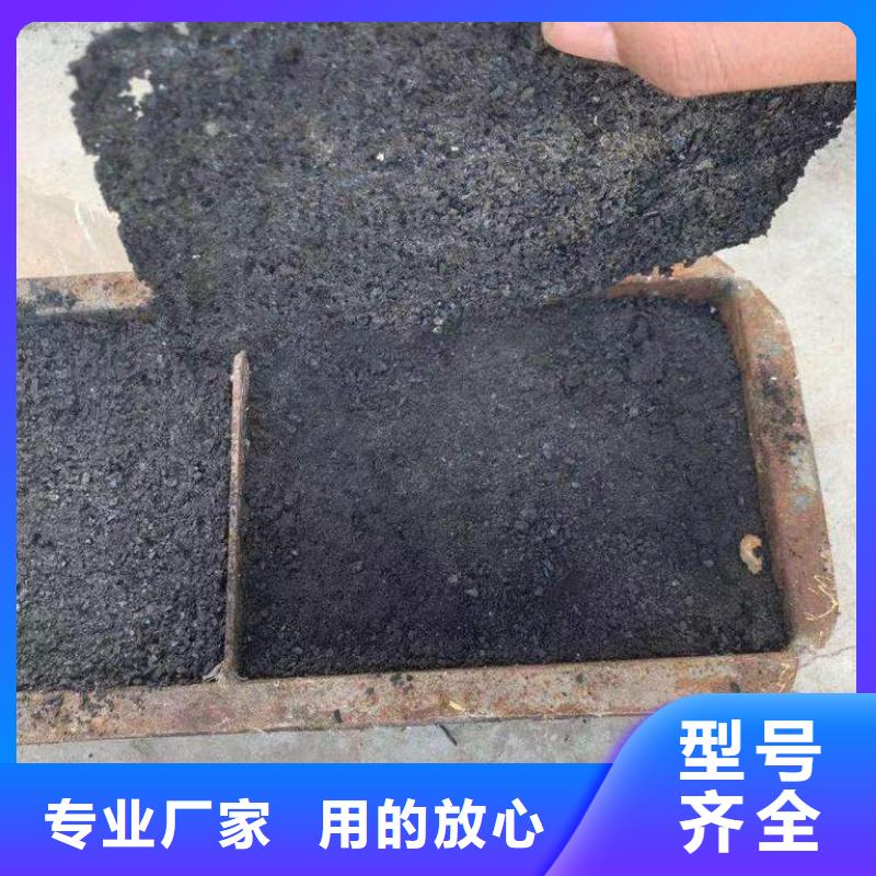 铁路抑尘剂符合标准