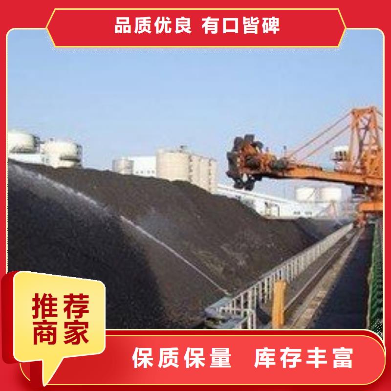 生物酶降尘剂厂家