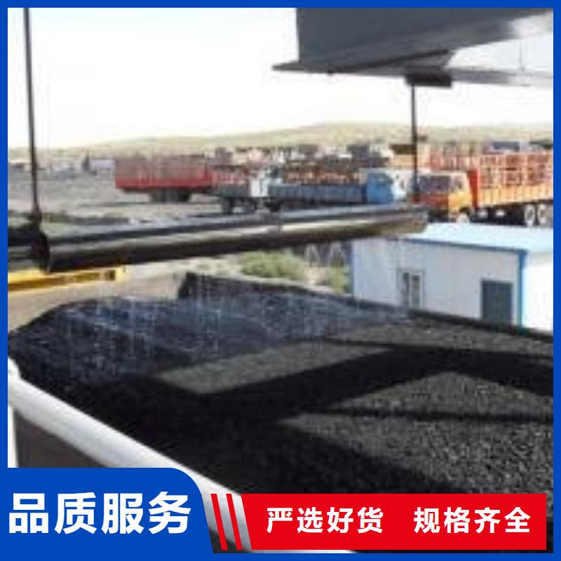 生物酶降尘剂厂家