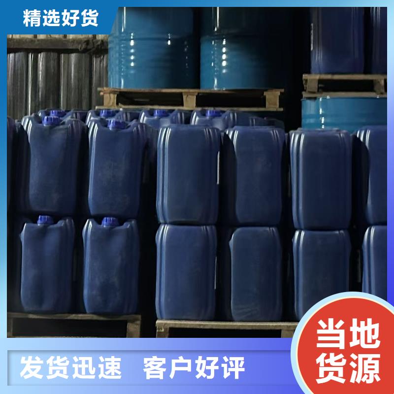 生物酶降尘剂实力生产厂家