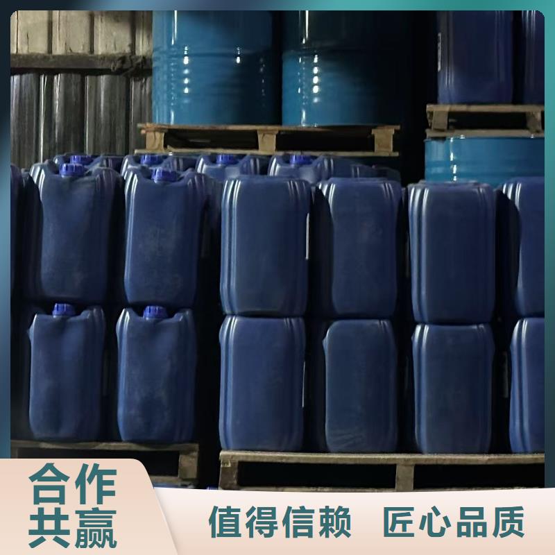 生物酶pm2.5道路治理溶液廠家銷售