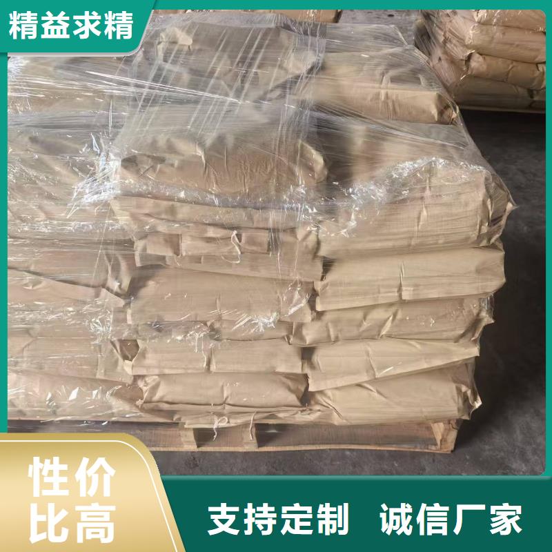 道路生物型降尘剂生产厂家