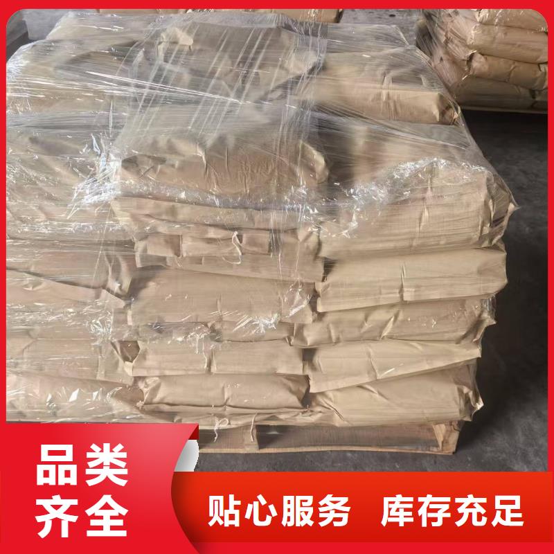 臭氧治理溶液廠家