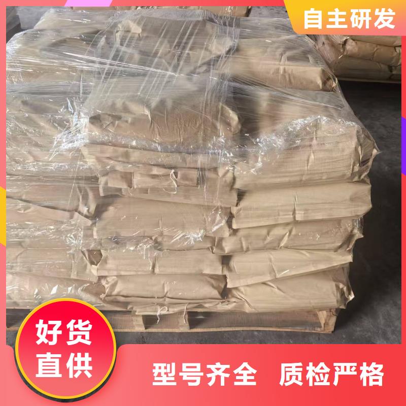 臭氧治理溶液实力生产厂家
