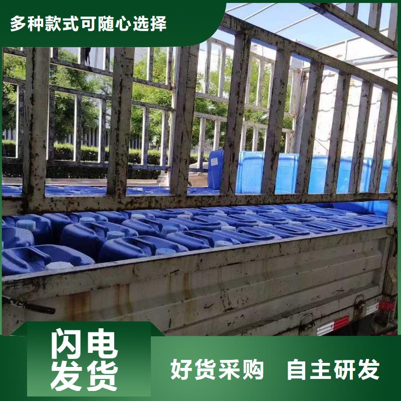 生物酶pm2.5道路治理溶液廠家銷售