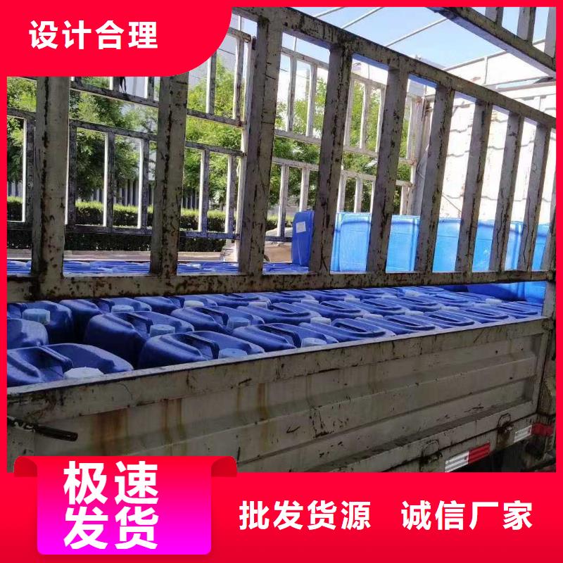 臭氧治理溶液厂家