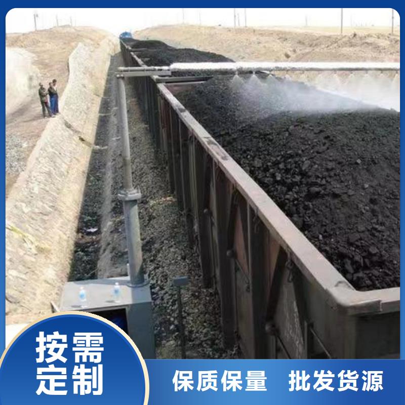 道路生物型降塵劑生產廠家