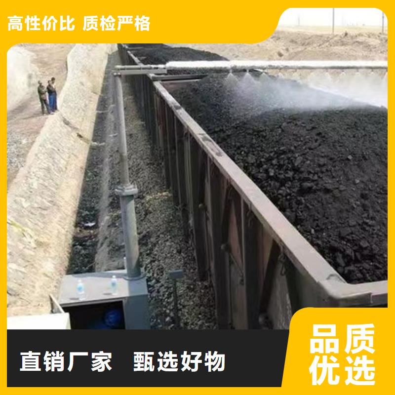 生物酶pm10治理溶液廠家供應