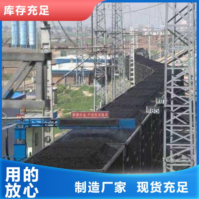 生物酶降塵劑實力生產廠家