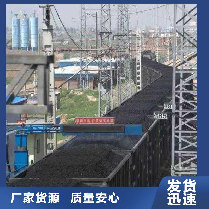 生物酶pm2.5道路治理溶液廠家銷售