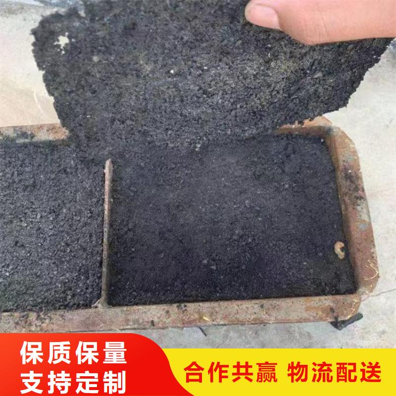 臭氧治理溶液厂家