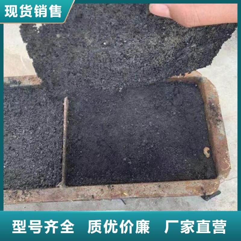 道路生物型降塵劑廠家