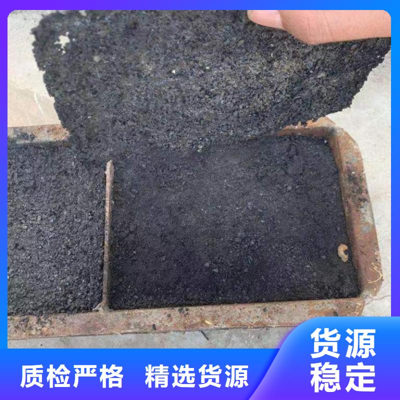 道路生物型降塵劑實力生產(chǎn)廠家