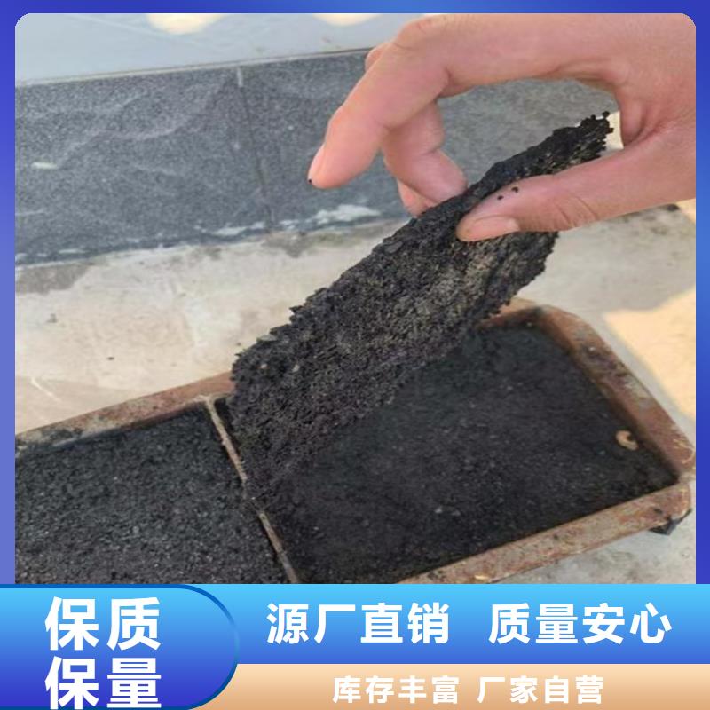 道路降塵劑廠家