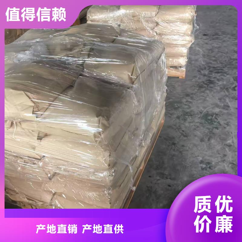 道路生物型降塵劑廠家