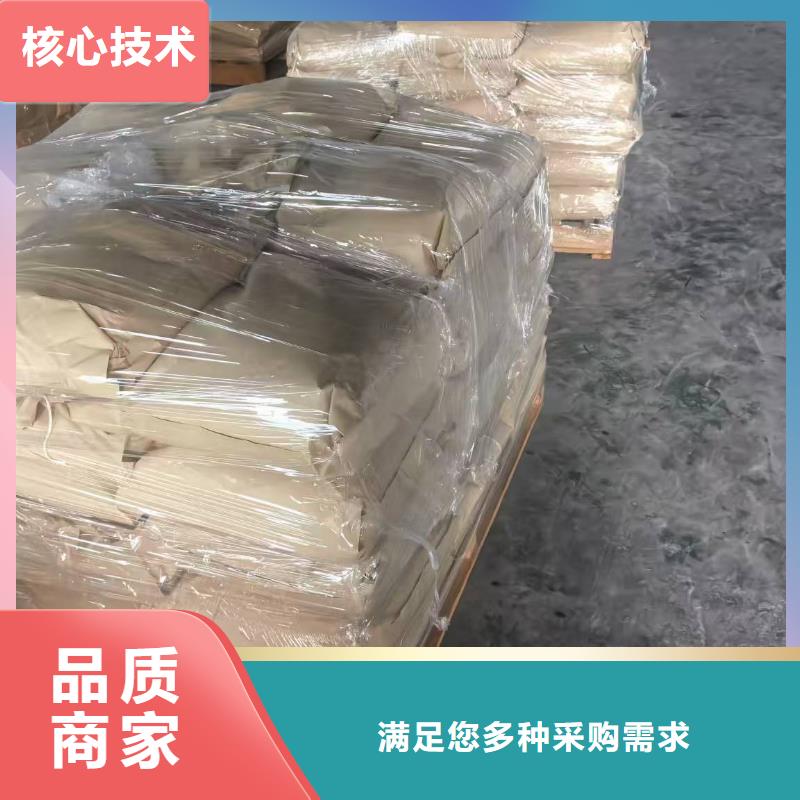 道路降尘剂生产厂家