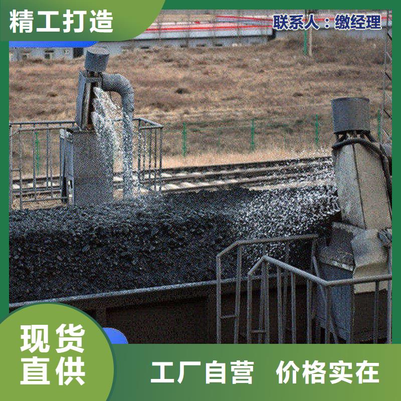道路降尘剂厂家