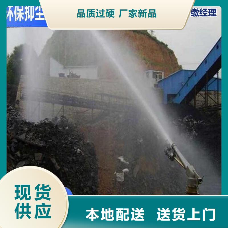 生物酶降塵劑實力生產廠家