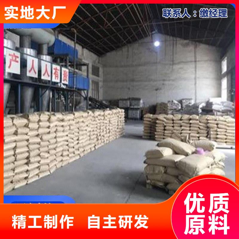 臭氧治理溶液廠家