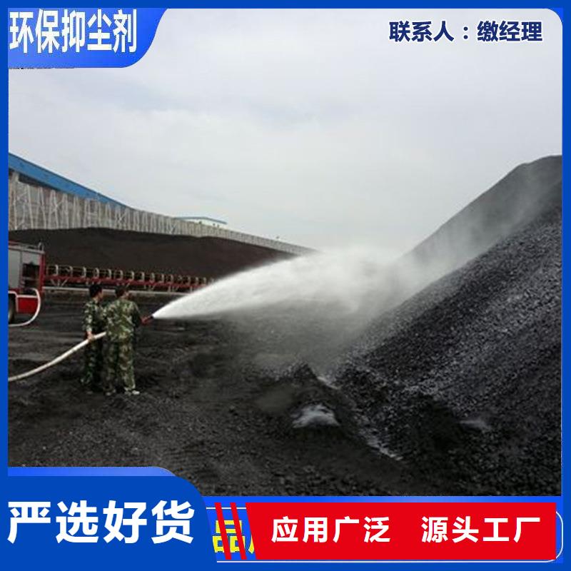 臭氧治理溶液厂家