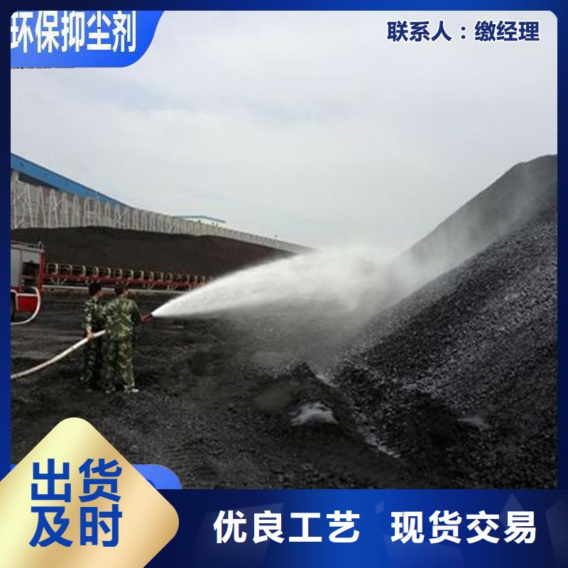 臭氧治理溶液厂家
