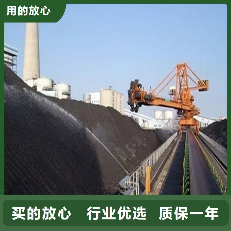生物酶降尘剂实力生产厂家