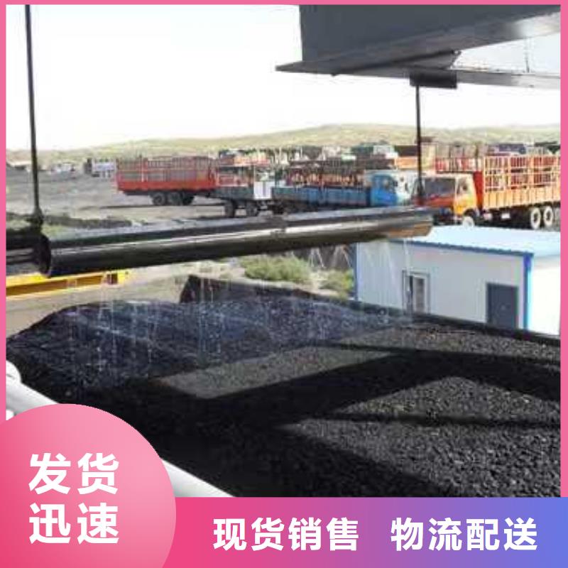生物酶降塵劑實力生產廠家