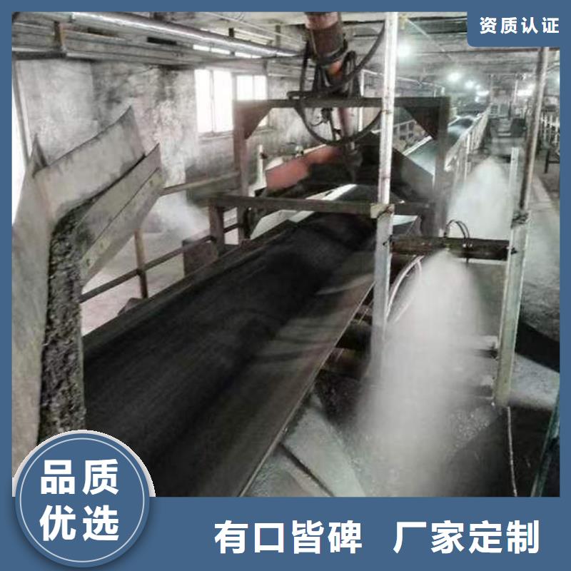 生物酶pm2.5道路治理溶液廠家銷售