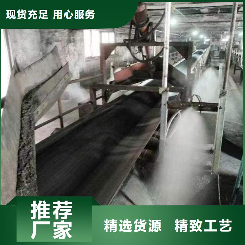 生物酶pm10治理溶液廠家供應