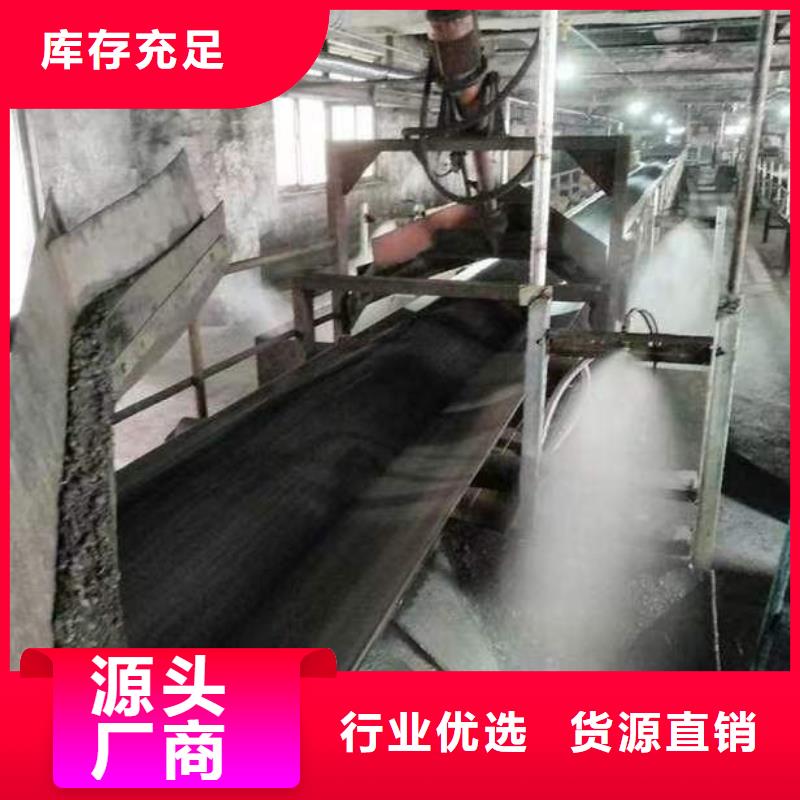 生物酶降塵劑廠家
