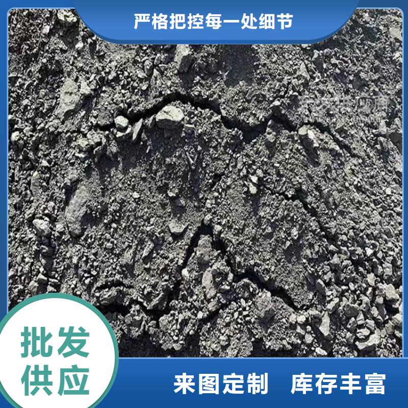 臭氧治理溶液廠家