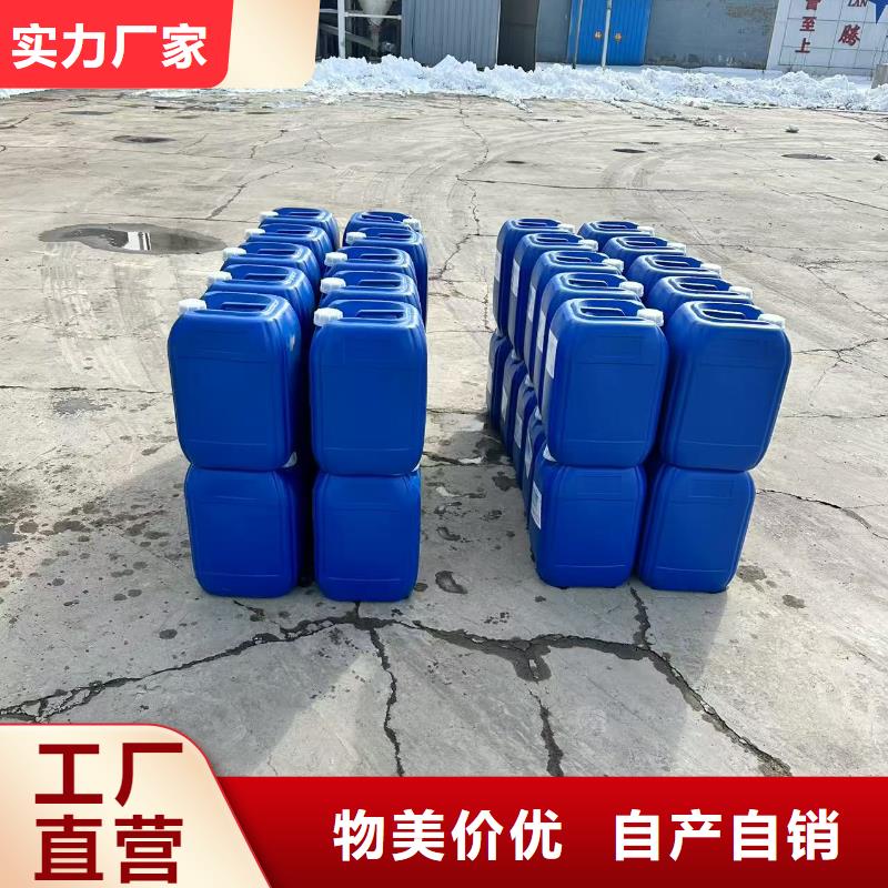 生物酶降塵劑實力生產廠家