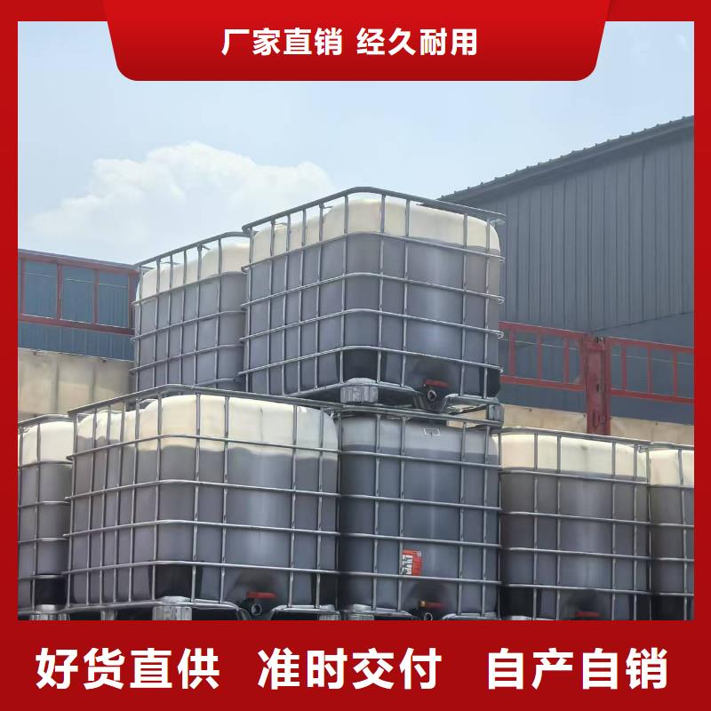 道路生物型降塵劑廠家
