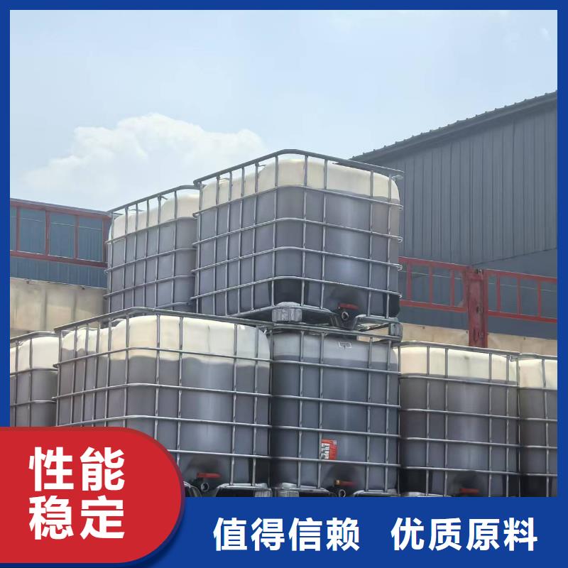 生物酶降尘剂厂家