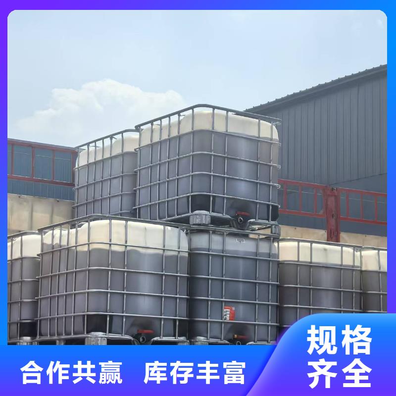 道路降塵劑廠家