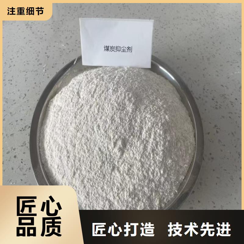 臭氧治理溶液实力生产厂家