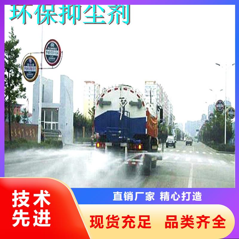 臭氧治理溶液廠家