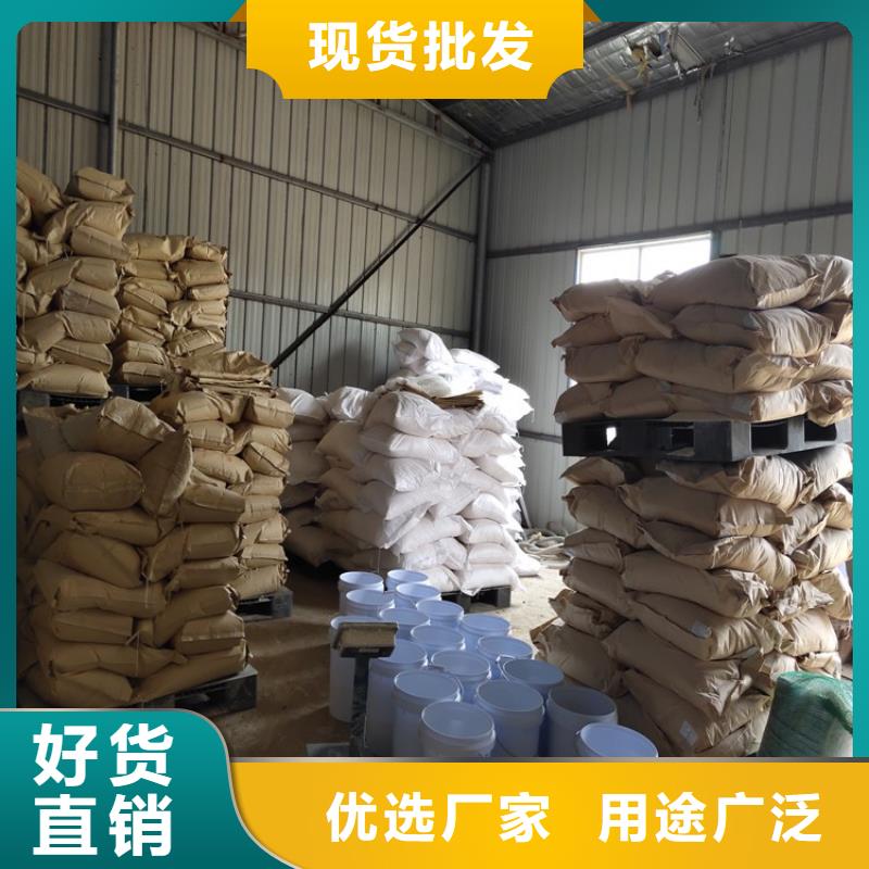 生物酶pm10治理溶液廠家供應