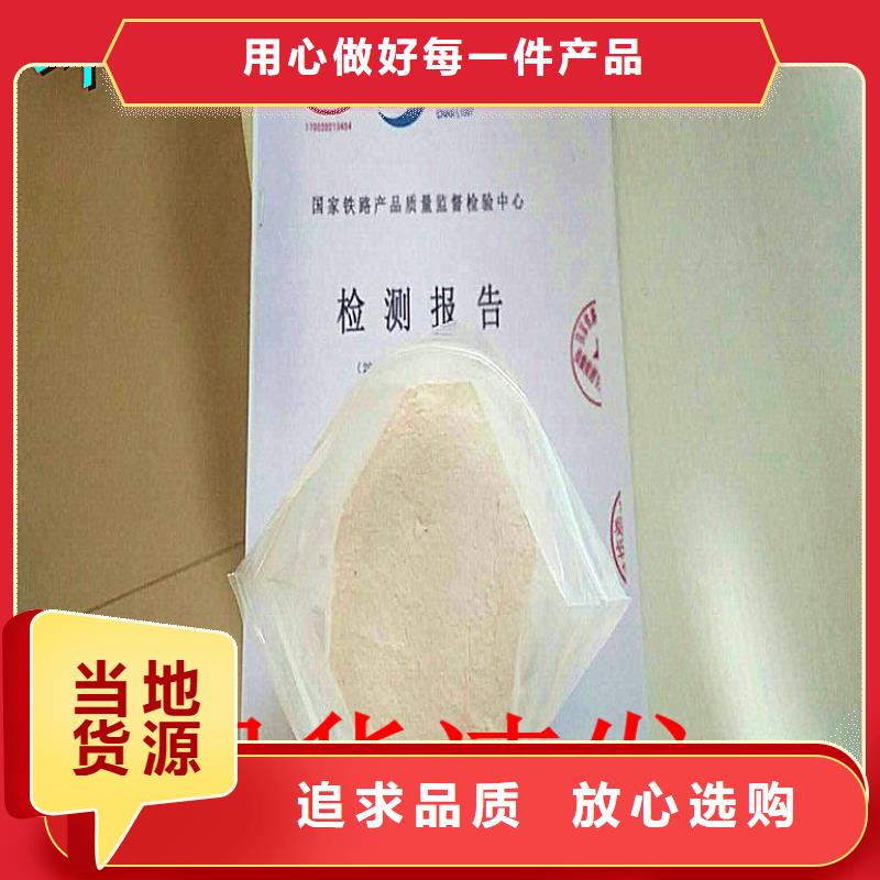 臭氧治理溶液厂家