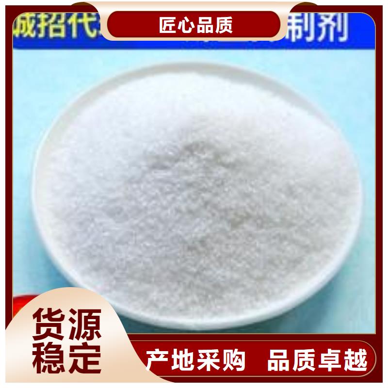 生物酶降塵劑實力生產廠家