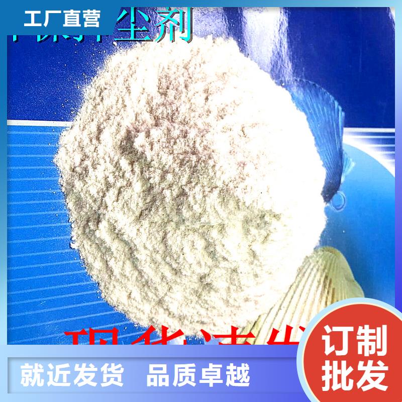 臭氧治理溶液實力生產廠家