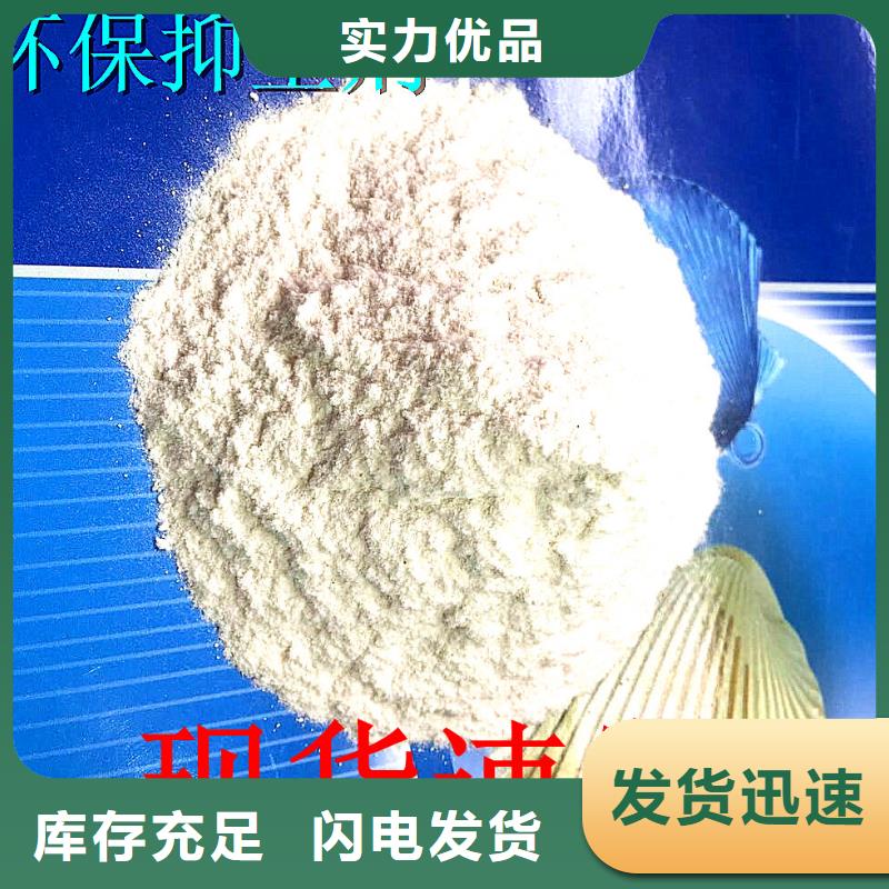 道路降塵劑生產(chǎn)廠家
