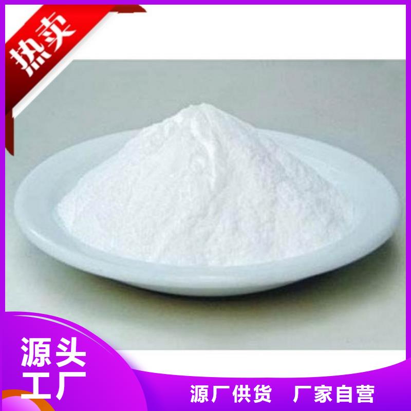 生物酶降塵劑廠家