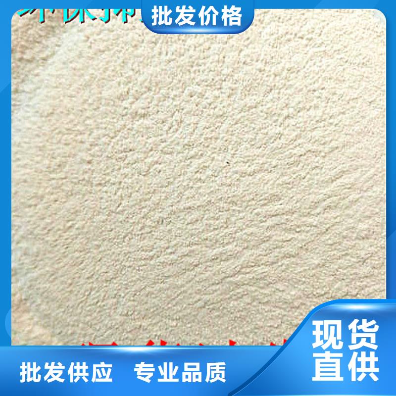 生物酶pm2.5道路治理溶液廠家銷售