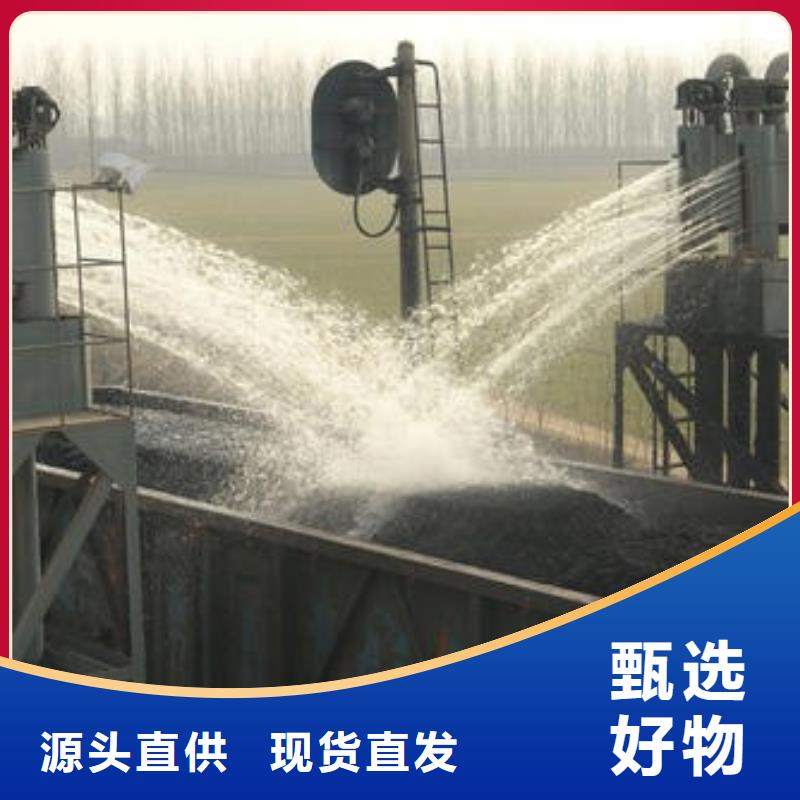 臭氧治理溶液廠家