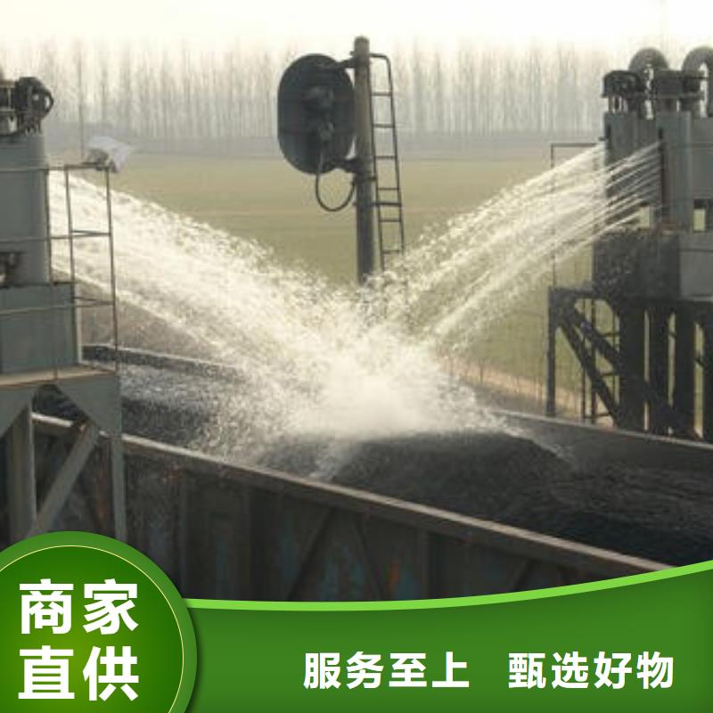 臭氧治理溶液厂家