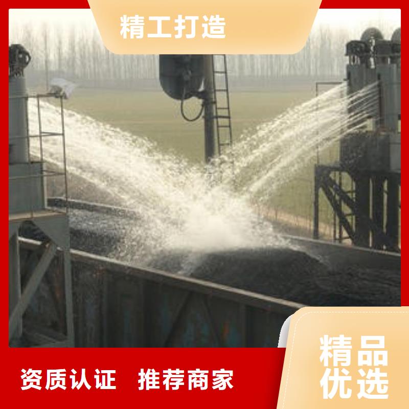 臭氧治理溶液实力生产厂家