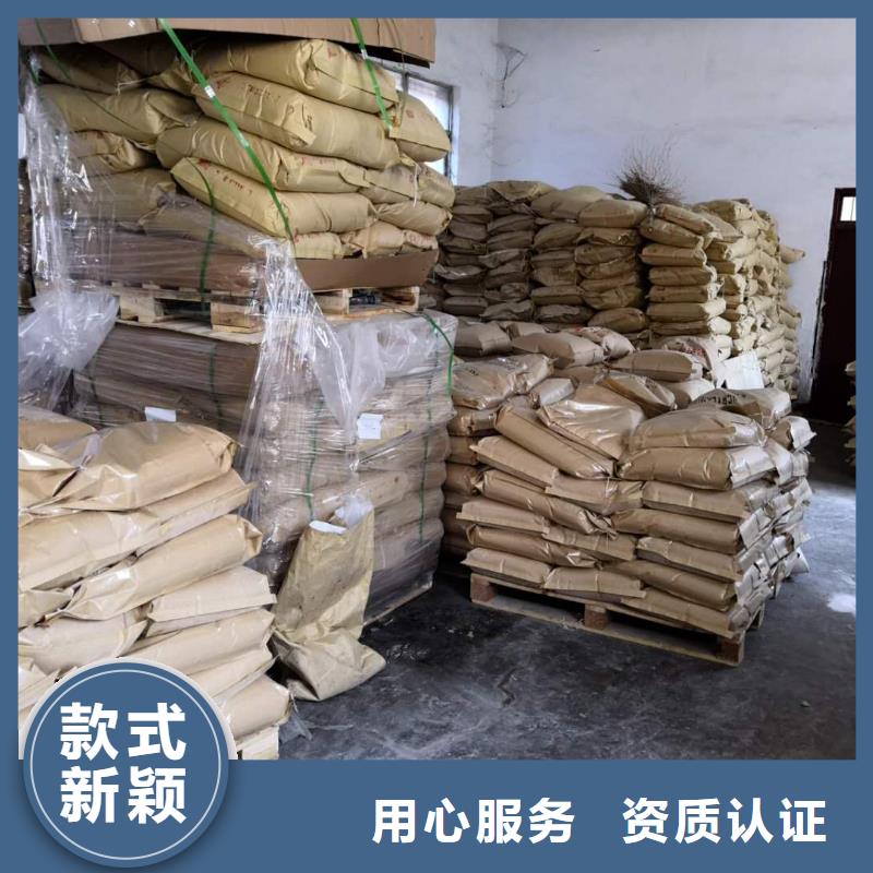 臭氧治理溶液厂家